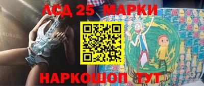 альфа пвп VHQ Бердск