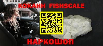 герыч Белорецк