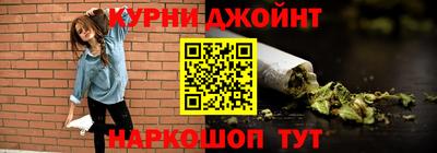 герыч Белорецк