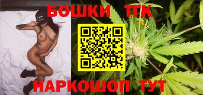 марки lsd Белореченск