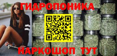 герыч Белорецк