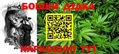 герыч Белорецк
