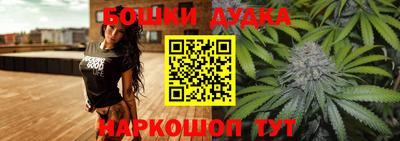 марки lsd Белореченск