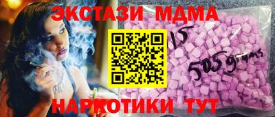герыч Белорецк