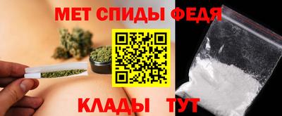 марки lsd Белореченск