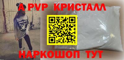 марки lsd Белореченск