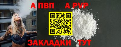 марки lsd Белореченск